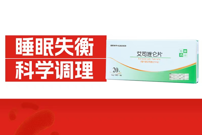 假期余額清零，是誰復工第一天就靈魂出竅？