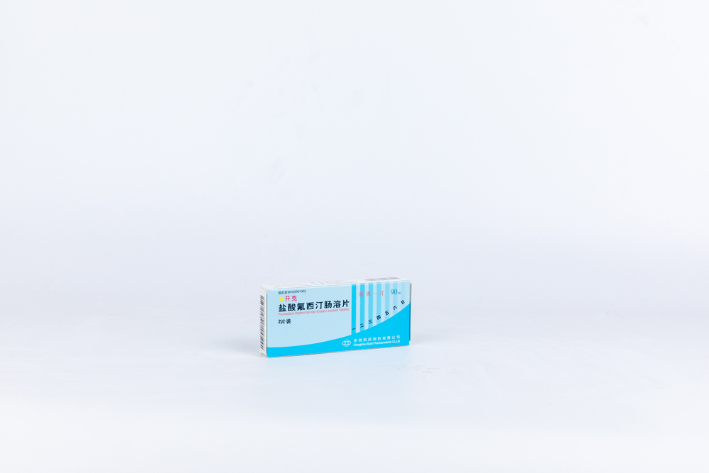 開克?鹽酸氟西汀腸溶片